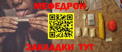 наркотики Чебоксары