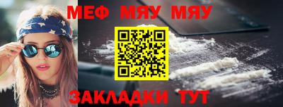 наркотики Чебоксары
