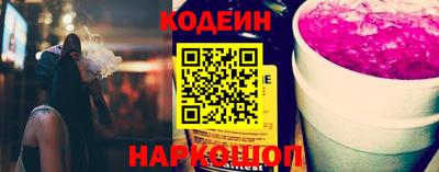 наркотики Чебоксары