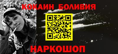 мефедрон VHQ Чебаркуль