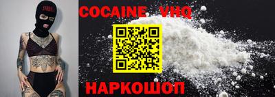 наркотики Чебоксары