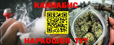 мескалин Чапаевск