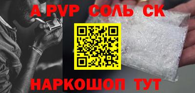 наркотики Чебоксары