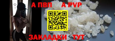 мефедрон VHQ Чебаркуль