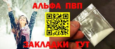 наркотики Чебоксары