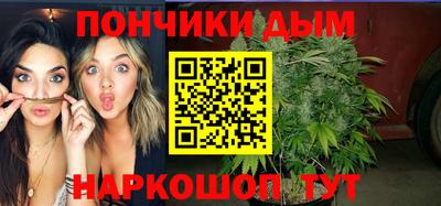 мефедрон VHQ Чебаркуль
