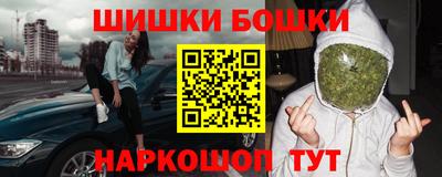 мескалин Чапаевск