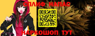 мефедрон VHQ Чебаркуль