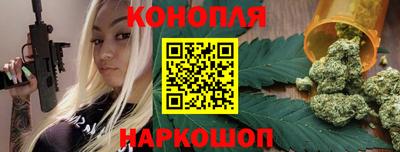 мефедрон VHQ Чебаркуль