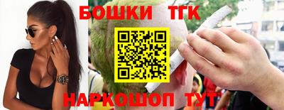 мескалин Чапаевск