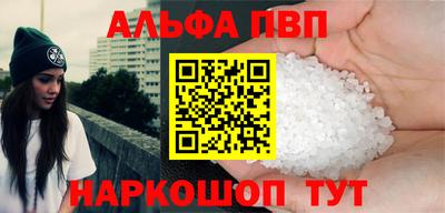 наркотики Чебоксары