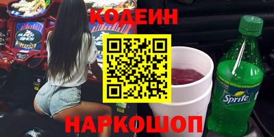 наркотики Чебоксары