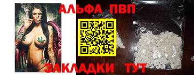 наркотики Чебоксары