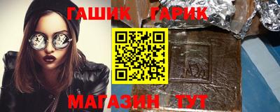 наркотики Чебоксары