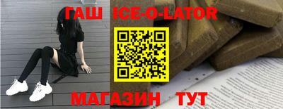 наркотики Чебоксары
