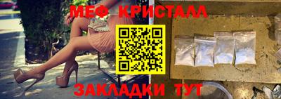 наркотики Чебоксары