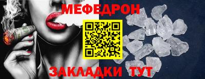 наркотики Чебоксары