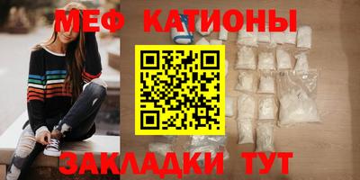 наркотики Чебоксары